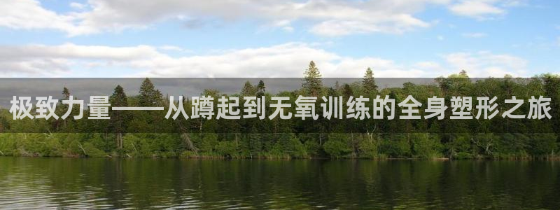 bbin视讯