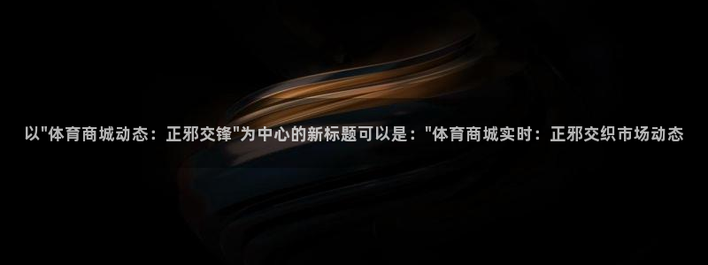 bbin视讯