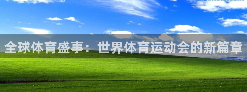 bbin视讯游戏官网
