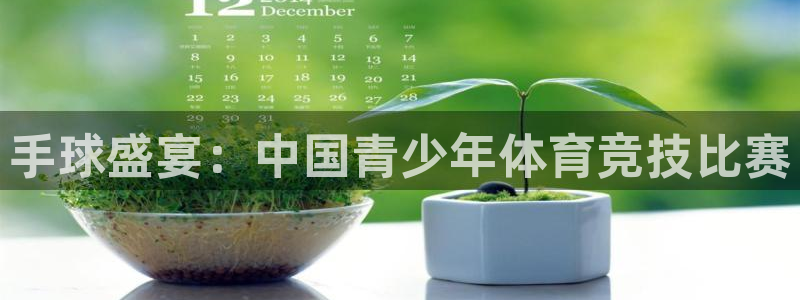 bbin视讯游戏官网