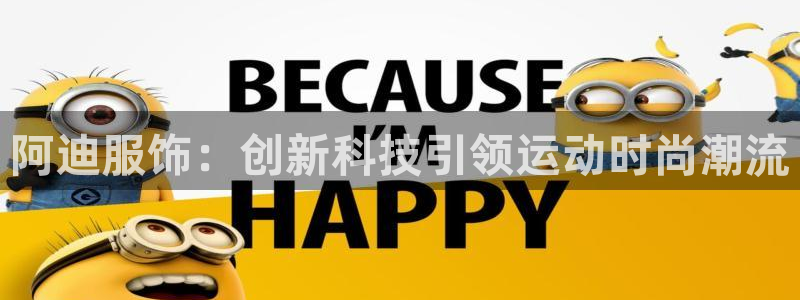 bbin视讯游戏官网